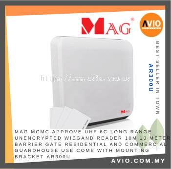 MAG MCMC Approve UHF 6C Long Range Reader 10m 10 Meter Barrier Gate Residential Commercial Guardhouse w Bracket AR300U