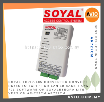 Soyal TCP/IP-485 TCPIP to RS485 Converter Convert RS485 to TCP/IP for Lan 701 Software or Soyaletegra Lite AR727CM