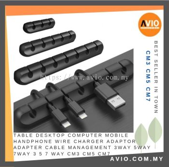 Cable Management Organizer Table Desktop Computer Mobile Handphone Wire Charger Adaptor Adapter 5Way CM5