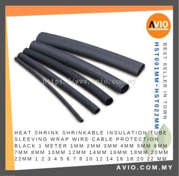 Heat Shrink Shrinkable Insulation Tube Sleeving Wrap Wire Cable Protection Black 1 Meter 1m Diameter 1mm HST001