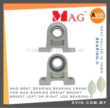 MAG BR6T_Bearing Bearing Crank for Guardhouse MAG Barrier Gate BR618T BR630T BR660T Left or  Right Dark Grey BEARING-C