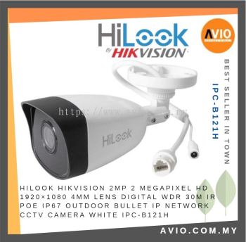 Hilook Hikvision 2MP 2 Megapixel HD 4mm Lens WDR POE IP67 Outdoor Bullet IP Network CCTV Camera Plastic White IPC-B121H(C)