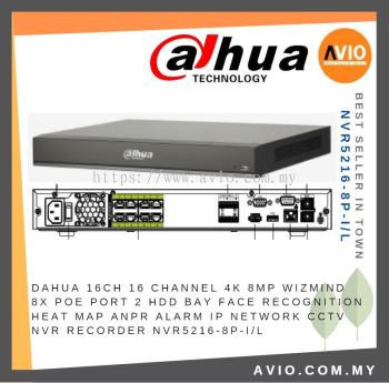 Dahua 16CH 16 Channel 4K 8MP 8 Megapixel Wizmind 8x POE 2 HDD Face Recognition Heat Map ANPR Alarm IP NVR NVR5216-8P-I/L