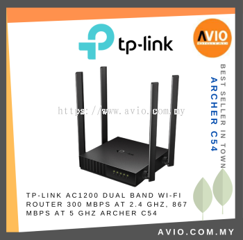 TP-LINK Tplink AC1200 Dual Band Wifi Router Access Point Range Extender 2.4GHz 5GHz MU MIMO 4× Antenna 5 Port Archer C54