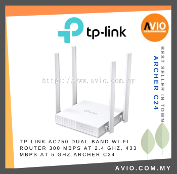 TP-LINK Tplink AC750 Dual Band Wifi Router Access Point Range Extender Mode 4×Antenna 5 Port 2.4GHz 5GHz Archer C24