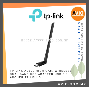 TP-LINK Tplink Archer T2U PLUS AC600 High Gain Wireless Wifi Dual Band 2.4GHz 5GHz USB Adapter Antenna Archer T2U Plus