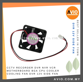 CCTV Recorder DVR NVR VCR Motherboard BGA CPU Cooler Cooling Fan for Recorder use Black 12V SIDE FAN