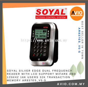 Soyal Door Access RFID MIFARE Silver Edge Dual Frequency Keypad Reader LCD Screen Support AR721 16K Users AR837ES_V5-S