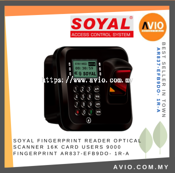 Soyal Door Access Fingerprint RFID Card Keypad Reader LCD Screen 16K Card Users 9000 Fingerprint AR837-EFB9DO-1R-A