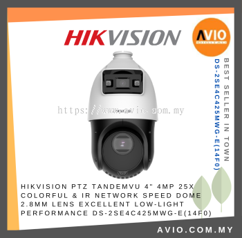 HIKVISION TandemVu 4" 4MP 25X Colorful & IR Network Speed Dome Excellent Low Light Perforamance DS-2SE4C425MWG-E(14F0) 
