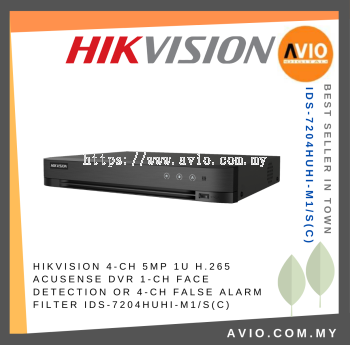 HIKVISION 4-ch 5MP 1U H.265 AcuSense DVR 1-ch Face Detection or 4-ch False Alarm Filter iDS-7204HUHI-M1/S(C)