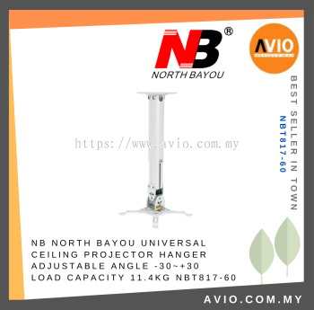 NB NORTH BAYOU Universal ceiling projector HANGER Adjustable angle -30~+30 Load capacity 11.4kg NBT817-60