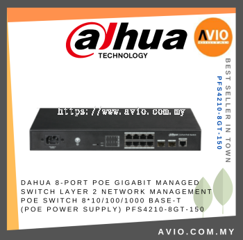 Dahua 8 Port PoE Gigabit Managed Switch 8x Gigabit RJ45 Ethernet POE Port 2x SFP 150Watt 250m Distance PFS4210-8GT-150