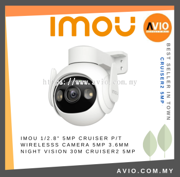 Imou 5MP 5 Megapixel Color Wi-Fi Wifi Outdoor Pan Tilt IP Network CCTV Camera 8x Zoom Mic Speaker MicroSD CRUISER2 5MP