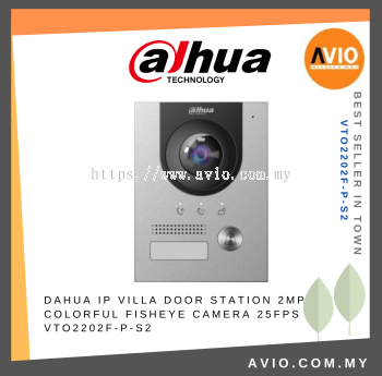 Dahua IP65 Outdoor Video Intercom 2 Wire IP Villa Door Station 2MP Camera Apps Support Open Door Access VTO2202F-P-S2