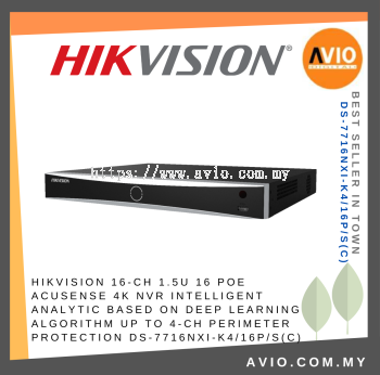 Hikvision 16CH 16 Channel 4K 8MP H.265 1.5U IP Network NVR Recorder 160Mbps Bandwidth 4x Hdd Bay DS-7716NXI-K4/16P/S(C)