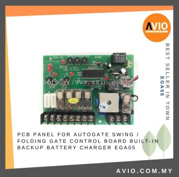 PCB Panel For Autogate Swing / Folding Gate Control Board Built-in Backup Battery Charger EGA05