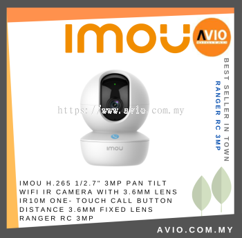 IMOU H.265 1/2.7" 3MP PAN TILT WIFI IR CAMERA WITH 3.6MM LENS IR10M ONE- TOUCH CALL BUTTON Distance 3.6mm Fixed Lens RANGER RC 3MP