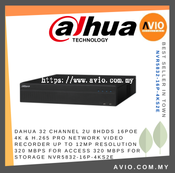DAHUA 32 Channel 2U 8HDDs 16PoE 4K & H.265 Pro Network Video Recorder Up to 12MP Resolution 320 Mbps NVR5832-16P-4KS2E