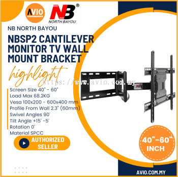NB North Bayou Original NBSP2 40"-70" 40 43 50 55 60 65 70 Inch Cantilever TV Monitor Wall Mount Bracket Rotation NBSP2