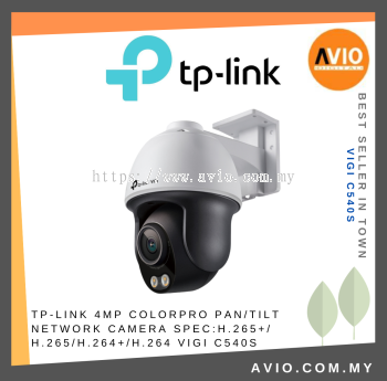 TP-LINK 4MP ColorPro Pan/Tilt Network Camera SPEC:H.265+/H.265/H.264+/H.264 VIGI C540S