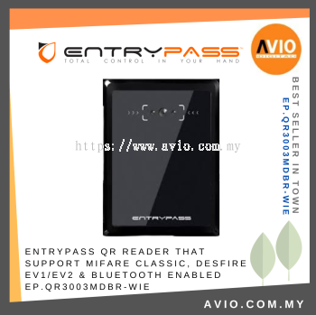 Entrypass QR reader support mifare classic, Desfire Ev1/Ev2 & bluetooth enabled EP.QR3003MDBR-Wie