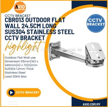 Outdoor Stainless SUS304 Steel Flat Wall CCTV Bracket 24.5cm Long 1.2mm Thick Load 20KG Max for Metal Housing CBR013