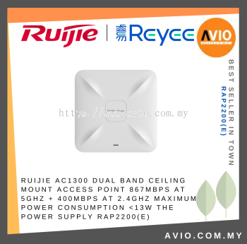 RUIJIE AC1300 Dual Band Ceiling Mount Access Point 867Mbps at 5GHz + 400Mbps at 2.4GHz Maximum power consumption <13W The power supply RAP2200(E)