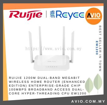 RUIJIE 1200M dual-band Megabit wireless home router (enhanced edition) enterprise-grade chip 100Mbps broadband access dual-core hyper-threading CPU EW1200