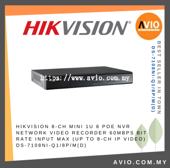 Hikvision 8-ch Mini 1U 8 PoE NVR Network Video Recorder 60Mbps Bit Rate Input Max (up to 8-ch IP video)  DS-7108NI-Q1/8P/M(D)
