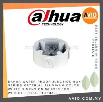 Dahua Water-proof Junction Box Series Material Aluminum Color White Dimension 96.8x33.5mm Weight 0.16Kg PFA13A-E