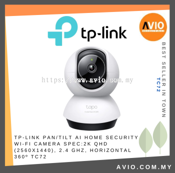 TP-LINK Pan/Tilt AI Home Security Wi-Fi Camera SPEC:2K QHD (2560x1440), 2.4 GHz,Horizontal 360&#186; TC72