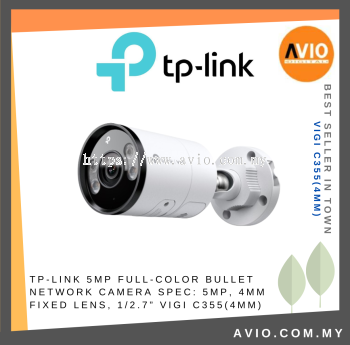 TP-LINK 5MP Full-Color Bullet Network Camera SPEC: 5MP, 4mm Fixed Lens, 1/2.7 VIGI C355(4mm)