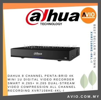 DAHUA 8 CHANNEL PENTA-BRID 4K MINI 1U DIGITAL VIDEO RECORDER Smart H.265+ H.265 dual-stream video compression All channel recording XVR7108HE-4KL-I 