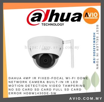 DAHUA 4MP IR Fixed-focal Wi-Fi Dome Network Camera Built-in IR LED Motion detection video tampering no SD card SD card full HDBW1430DE-SW
