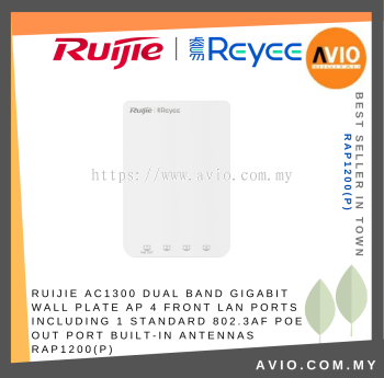 RUIJIE AC1300 Dual Band gigabit wall plate AP 4 front LAN ports including 1 standard 802.3af PoE out port built-in antennas RAP1200(P)