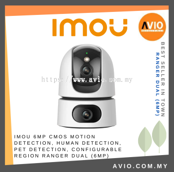 IMOU 6MP CMOS Motion Detection, Human Detection, Pet Detection,Configurable Region RANGER DUAL (6MP)