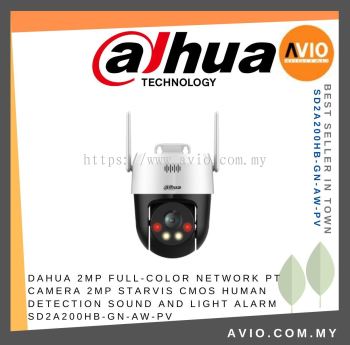 DAHUA 2MP FULL-COLOR NETWORK PT CAMERA 2MP STARVIS CMOS HUMAN DETECTION SOUND AND LIGHT ALARM SD2A200HB-GN-AW-PV 