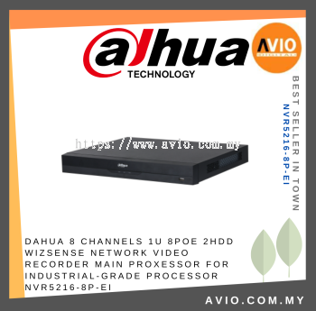 DAHUA 8 CHANNELS 1U 8POE 2HDD WIZSENSE NETWORK VIDEO RECORDER MAIN PROXESSOR FOR INDUSTRIAL-GRADE PR