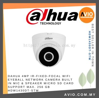 DAHUA 4MP IR-FIXED-FOCAL WIFI EYEBALL NETWORK CAMERA BUILT IN MIC & SPEAKER MICRO SD CARD SUPPORT MAX. 256 GB HDW1430DT-STW