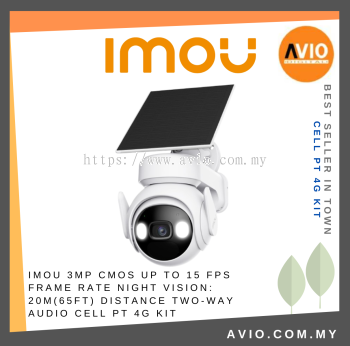 IMOU 3MP CMOS Up to 15 fps Frame Rate Night Vision: 20m(65ft) Distance Two-way Audio CELL PT 4G KIT