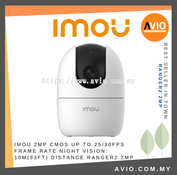 IMOU 2MP CMOS Up to 25/30fps Frame Rate Night Vision: 10m(33ft) Distance RANGER2 2MP