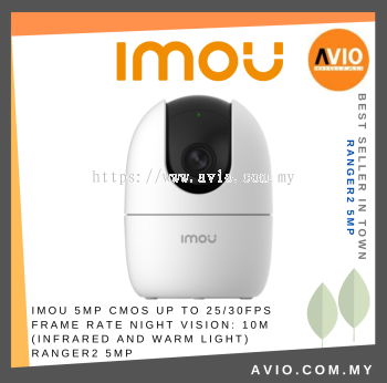 IMOU 5MP CMOS Up to 25/30fps Frame Rate Night Vision: 10m (Infrared and warm light) RANGER2 5MP