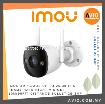 IMOU 3MP CMOS Up to 25/30 fps Frame Rate Night Vision: 30m(98ft) Distance BULLET 2E 3MP