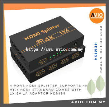 4 Port HDMI Splitter Distributor Support 4K V1.4 HDMI Standard comes with 5V 1A DC Adaptor Adapter HDMIS4