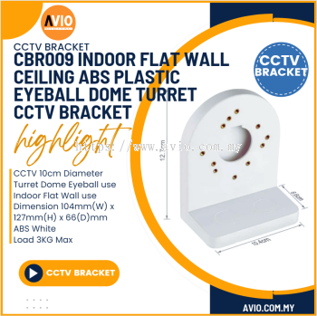 CCTV Camera Indoor Plastic Wall Mount Enclosure Bracket for 100 mm Small Turret Dome Eyeball Camera White CBR009