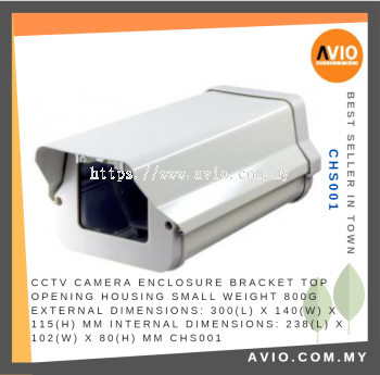 CCTV Camera Metal Outdoor Enclosure Bracket Top Opening Housing Casing Small 300 x 140 x 115 mm 800 Gram CHS001