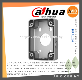 Dahua CCTV Camera Aluminium Junction Box Wall Mount Base for PTZ Model Check Accessory Selection in Dahua Website PFA120