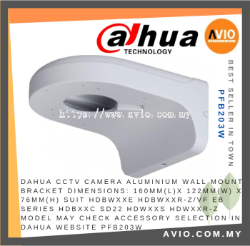 Dahua CCTV Camera Aluminium Wall Mount Bracket 160x122x76mm Model May Check Accessory Selection in Dahua Web PFB203W