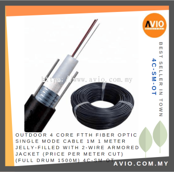 Outdoor 4 Core FTTH Fiber Optic Single Mode Cable Jelly Filled with 2 Wire Armored Jacket Price per 1m 1 Meter 4C-SM-OT